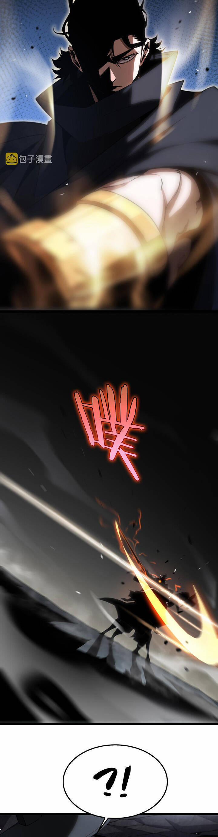 Chư Giới - Tận Thế Online 184 trang 15