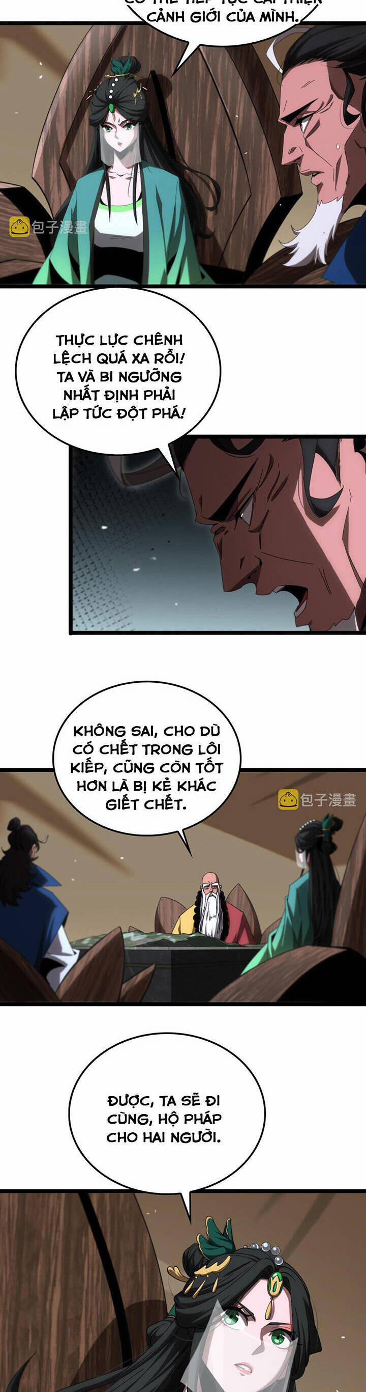 Chư Giới - Tận Thế Online 184 trang 2