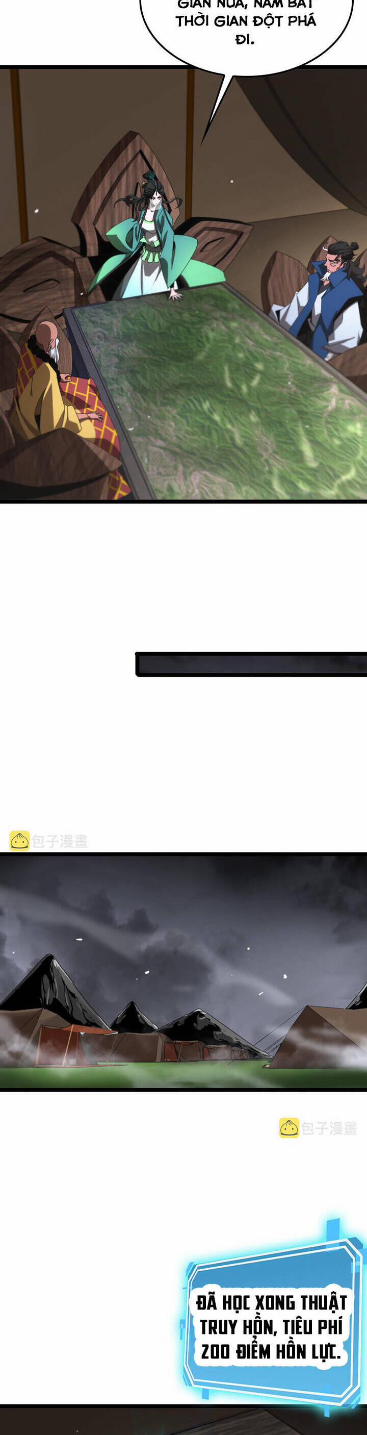 Chư Giới - Tận Thế Online 184 trang 7