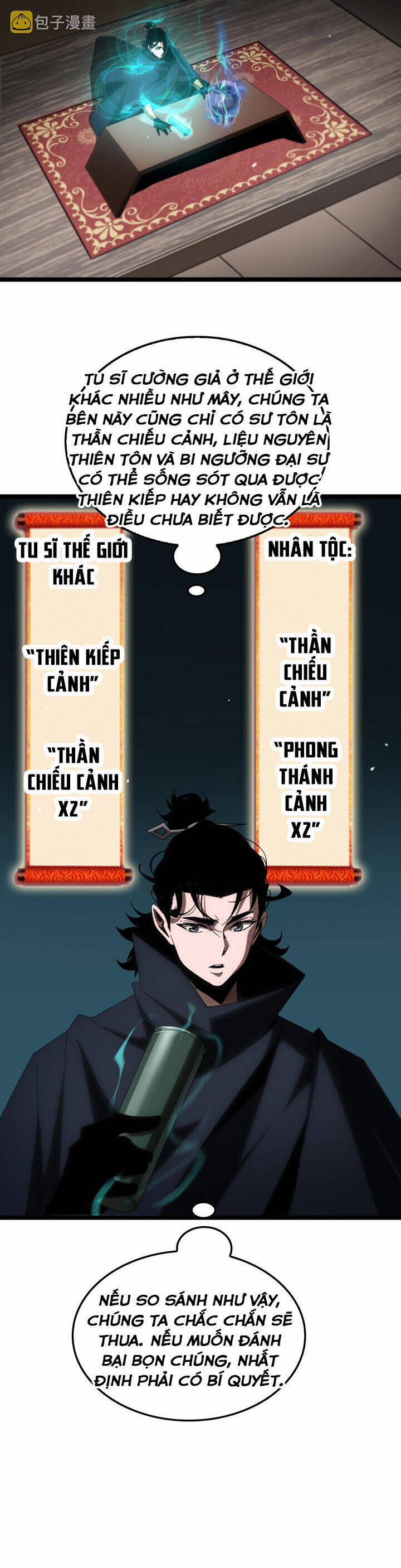 Chư Giới - Tận Thế Online 184 trang 8