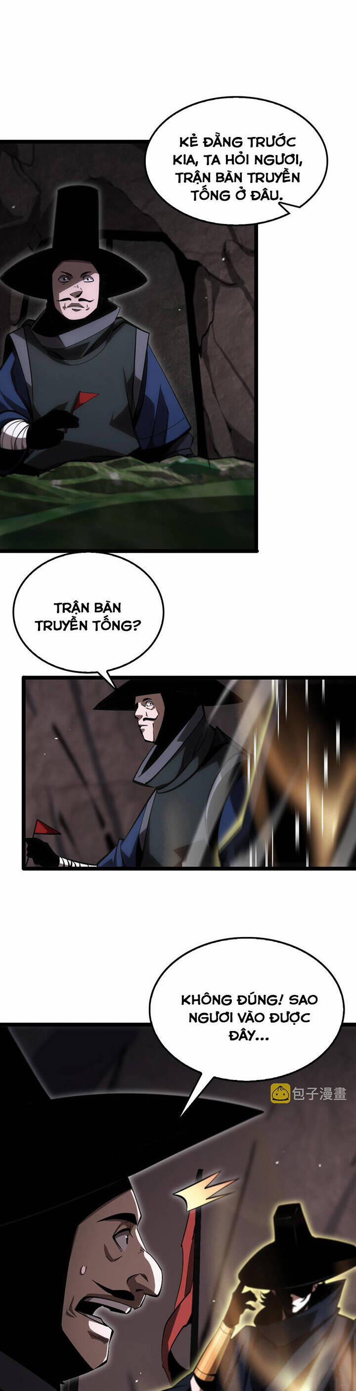 Chư Giới - Tận Thế Online 185 trang 13