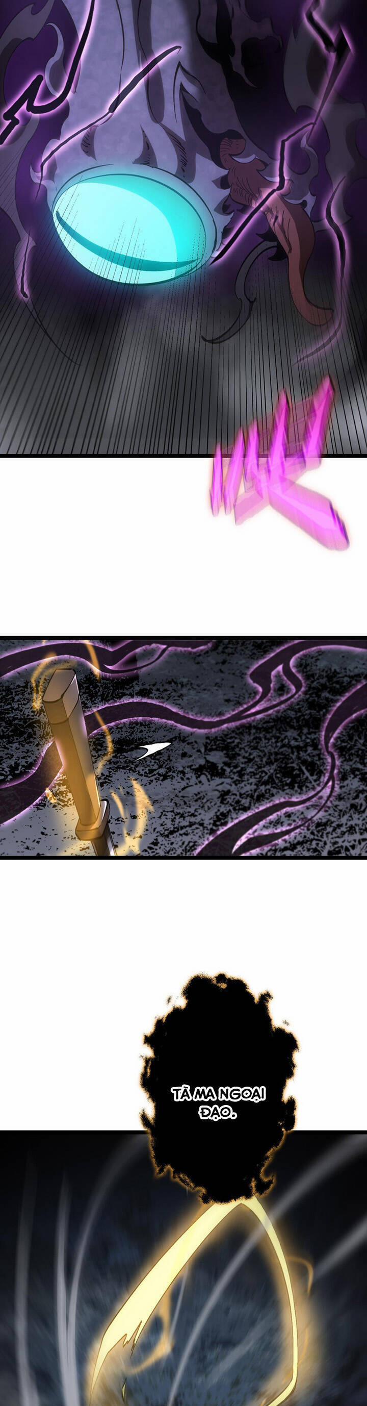 Chư Giới - Tận Thế Online 185 trang 21