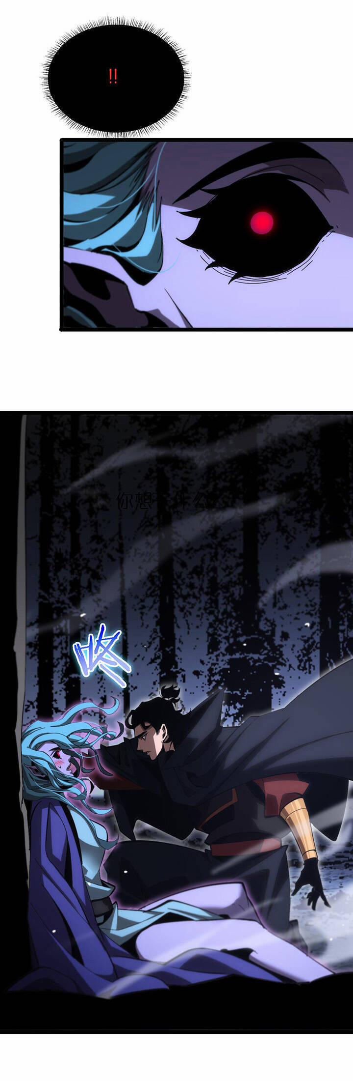 Chư Giới - Tận Thế Online 185 trang 28