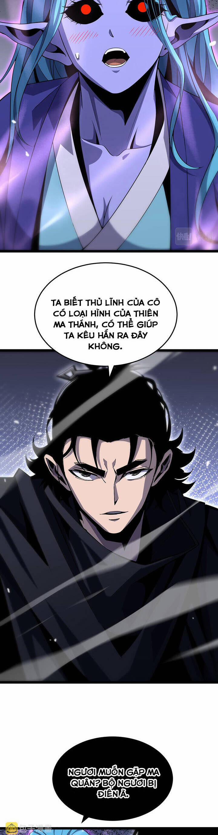 Chư Giới - Tận Thế Online 186 trang 1