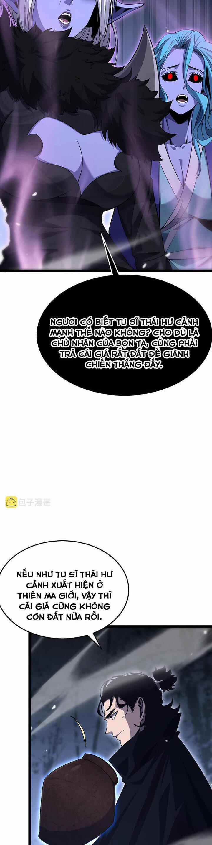 Chư Giới - Tận Thế Online 186 trang 11