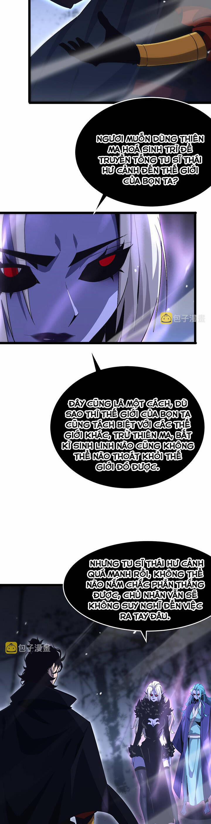 Chư Giới - Tận Thế Online 186 trang 12