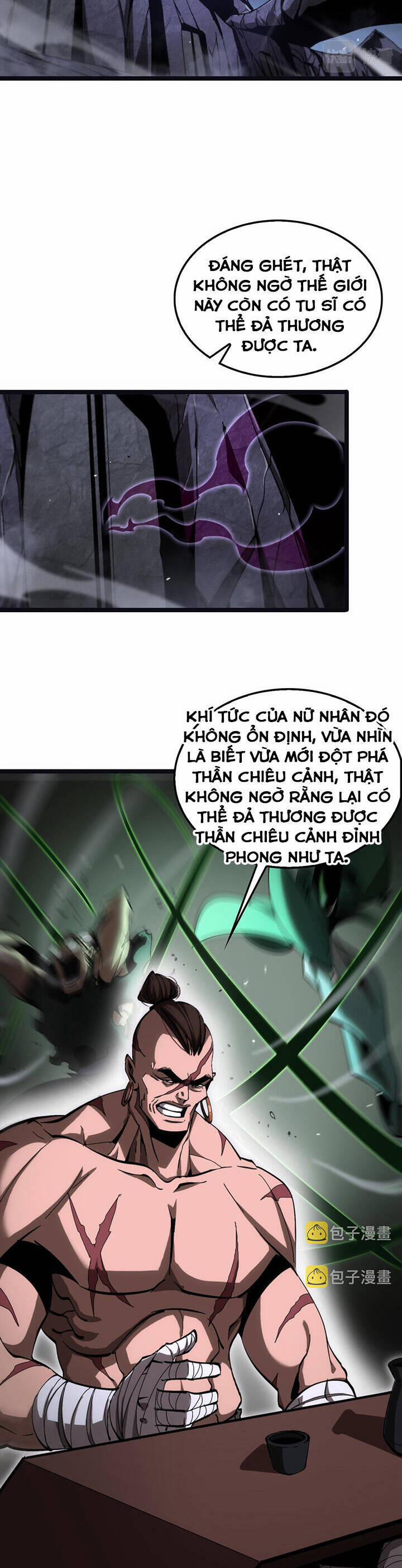 Chư Giới - Tận Thế Online 186 trang 17