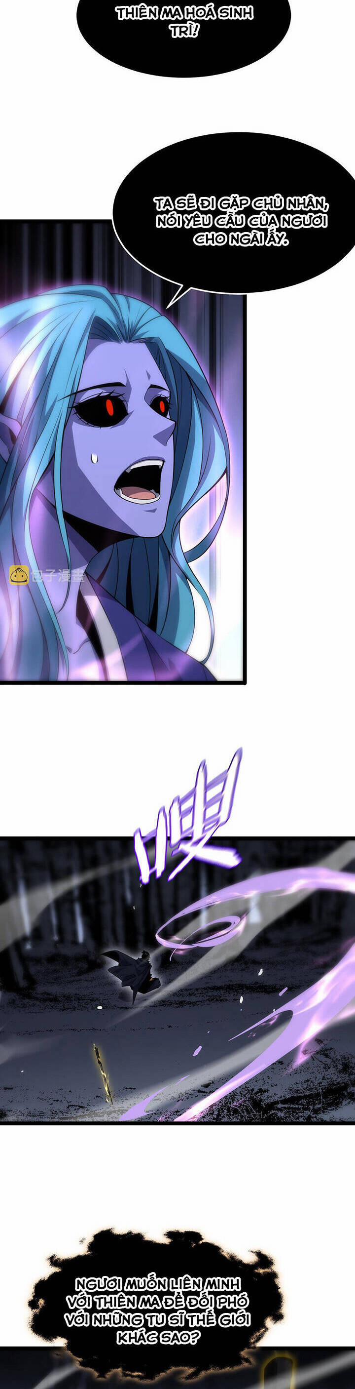 Chư Giới - Tận Thế Online 186 trang 4