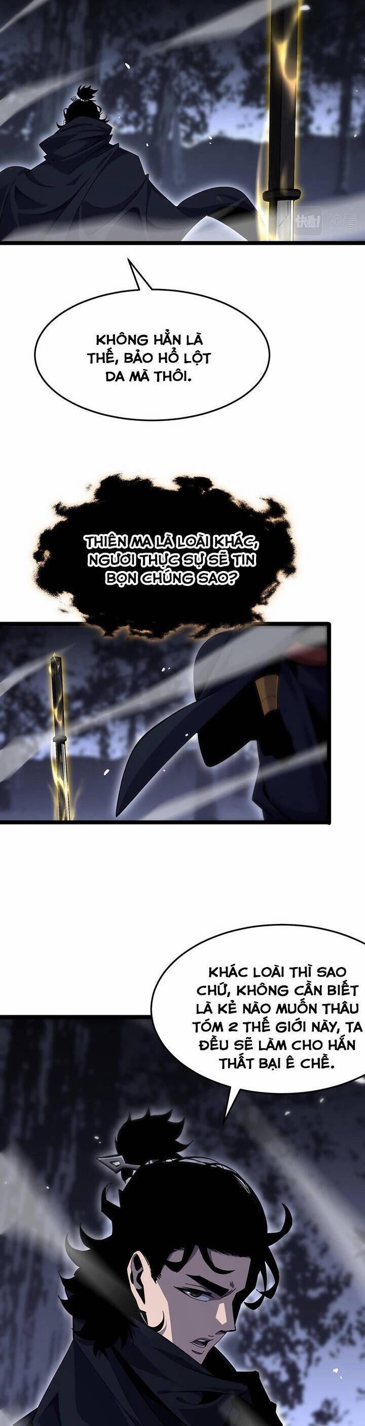 Chư Giới - Tận Thế Online 186 trang 5