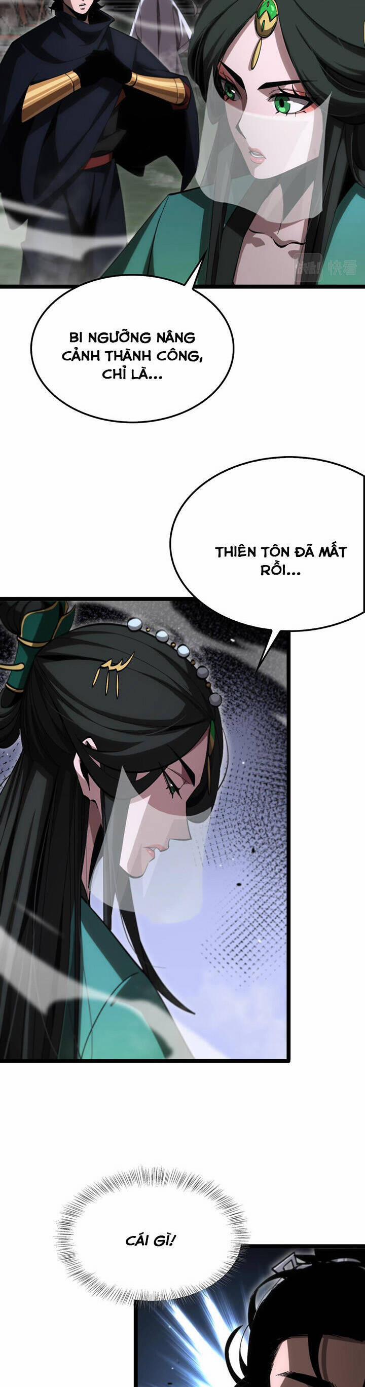 Chư Giới - Tận Thế Online 187 trang 16