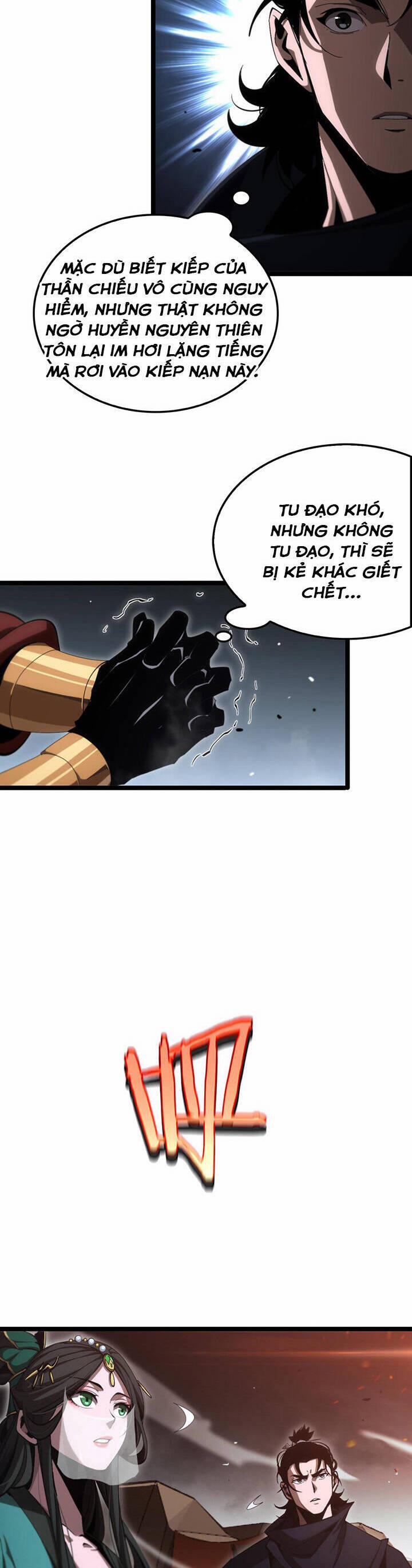 Chư Giới - Tận Thế Online 187 trang 17