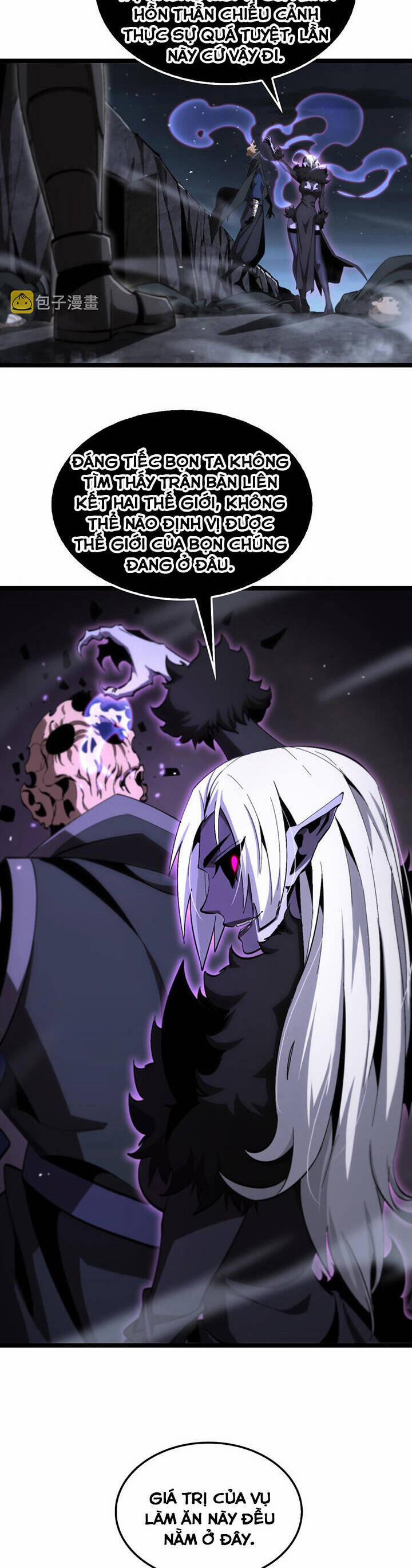 Chư Giới - Tận Thế Online 187 trang 2