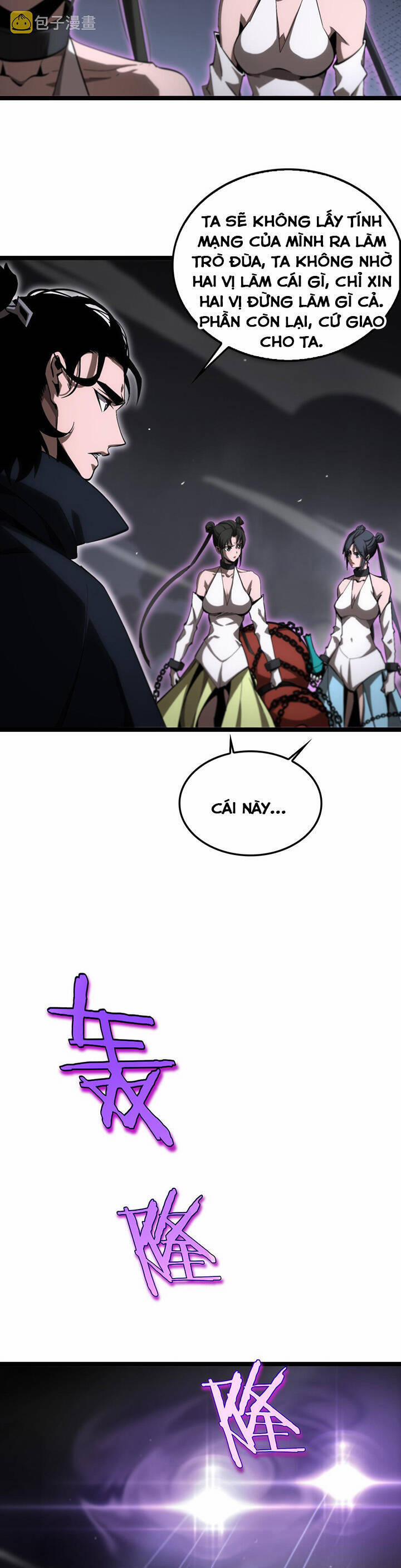 Chư Giới - Tận Thế Online 188 trang 15
