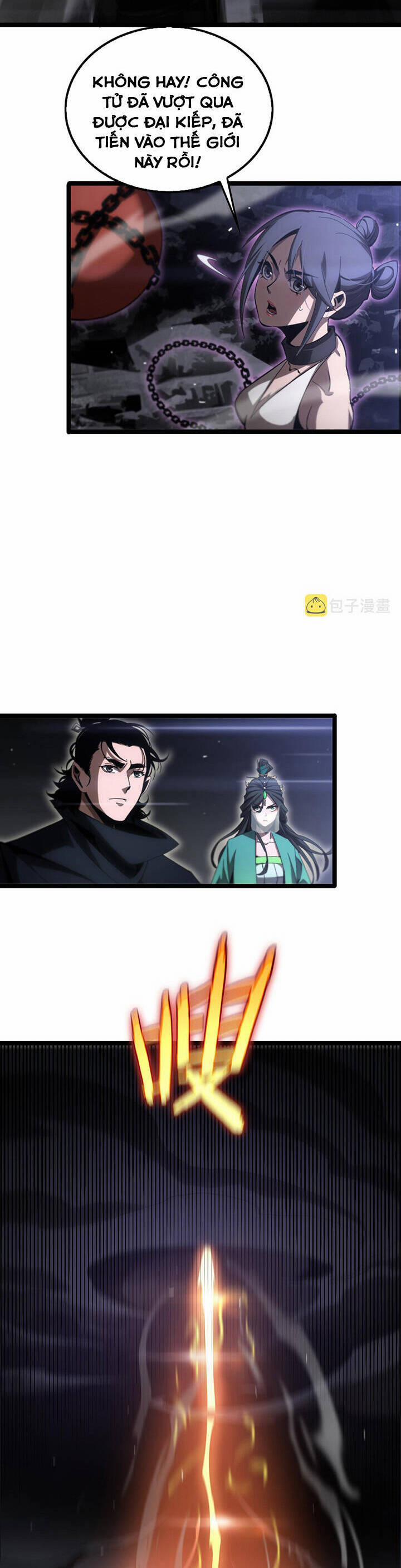 Chư Giới - Tận Thế Online 188 trang 17