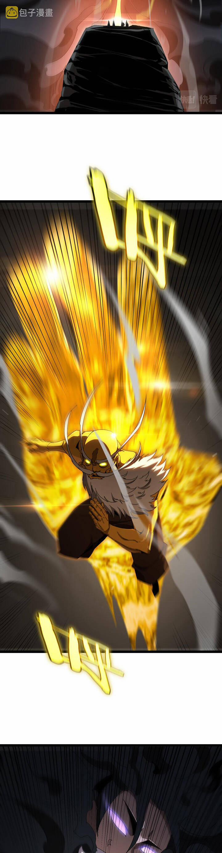 Chư Giới - Tận Thế Online 188 trang 18