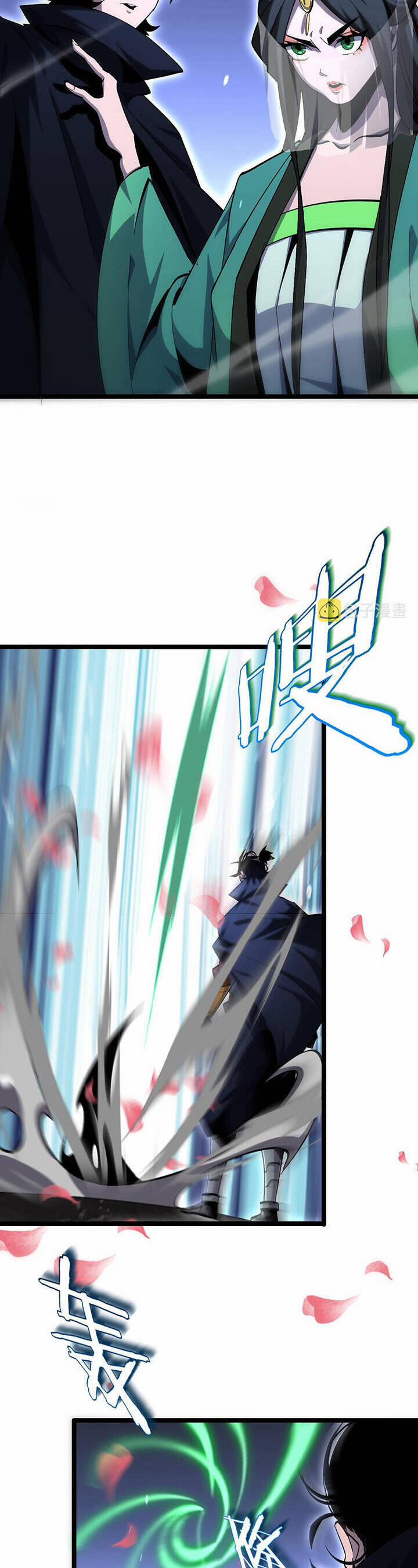 Chư Giới - Tận Thế Online 188 trang 29