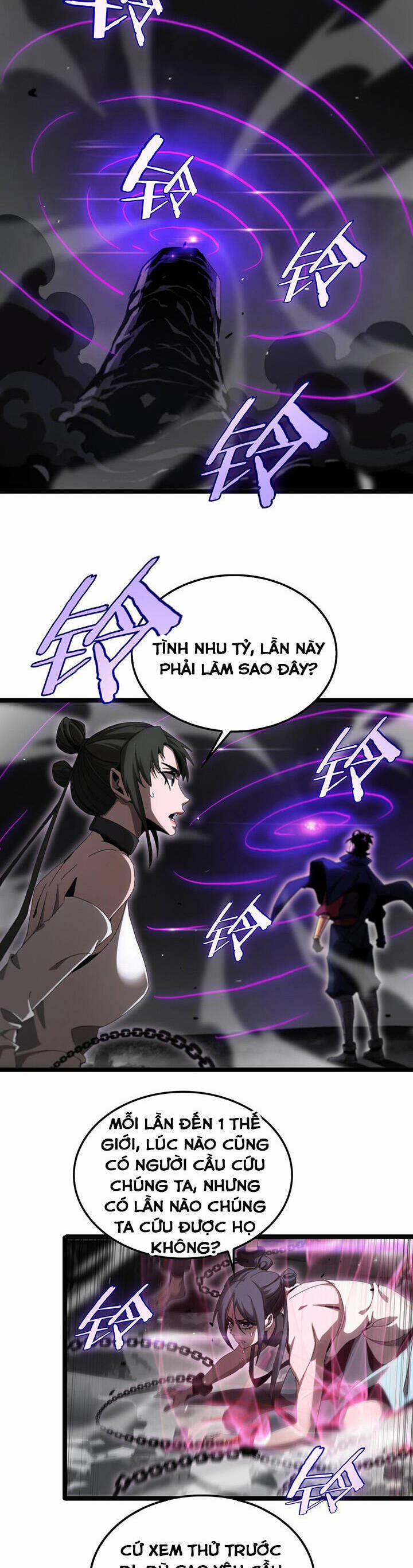 Chư Giới - Tận Thế Online 189 trang 1