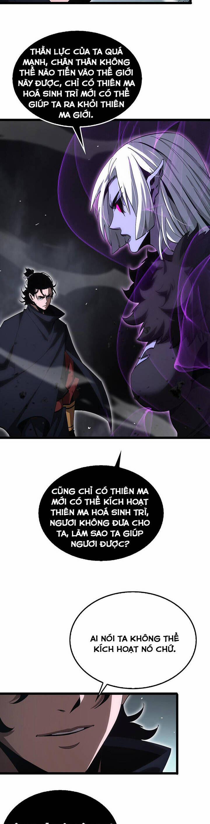 Chư Giới - Tận Thế Online 189 trang 7