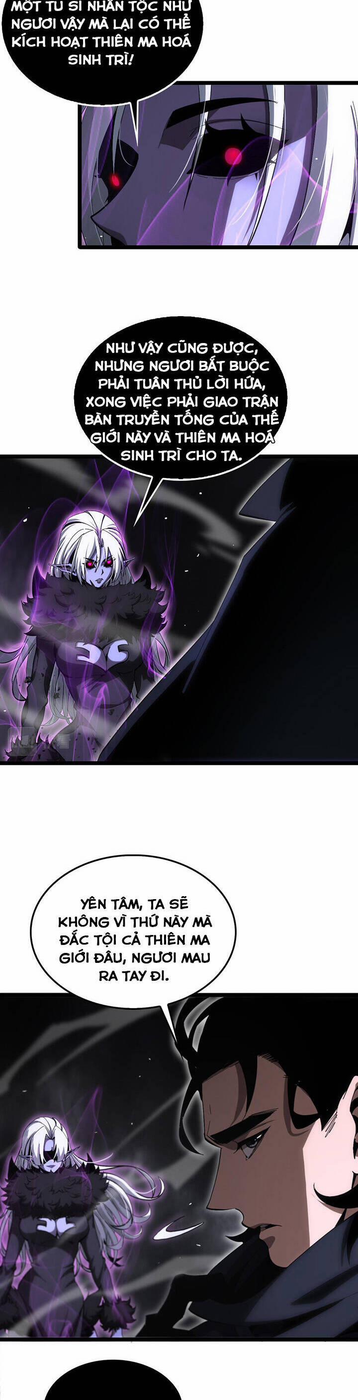 Chư Giới - Tận Thế Online 189 trang 8