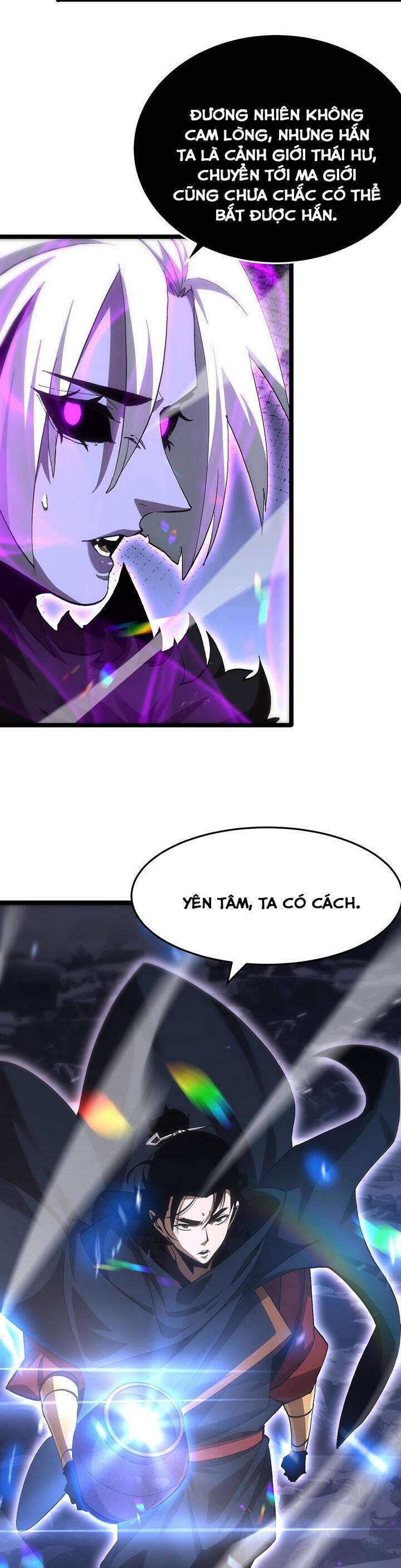 Chư Giới - Tận Thế Online 190 trang 15