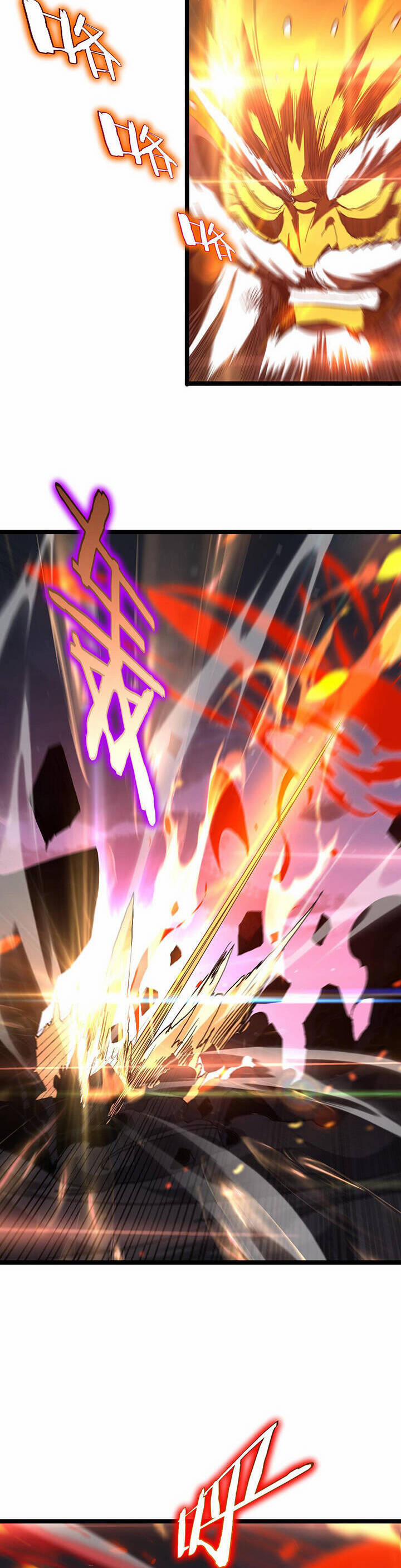 Chư Giới - Tận Thế Online 190 trang 17