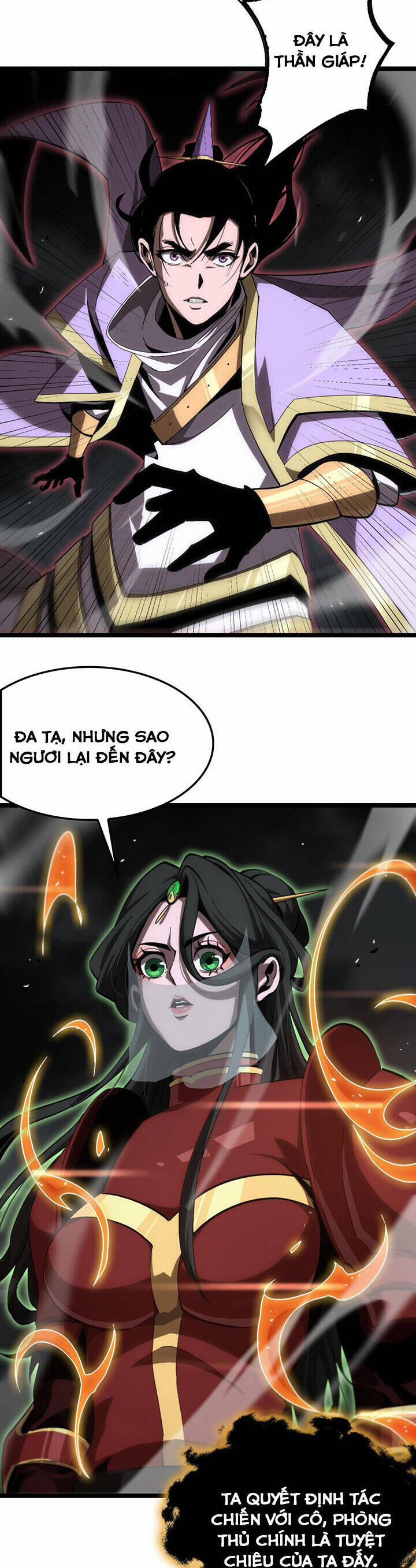 Chư Giới - Tận Thế Online 191 trang 4