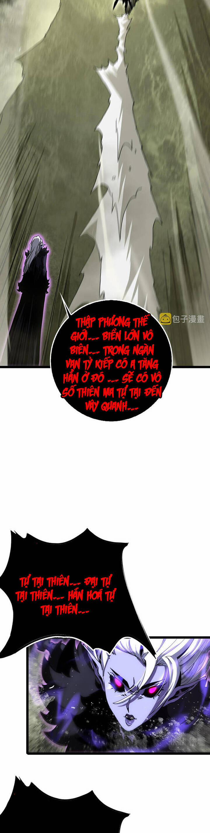 Chư Giới - Tận Thế Online 192 trang 20