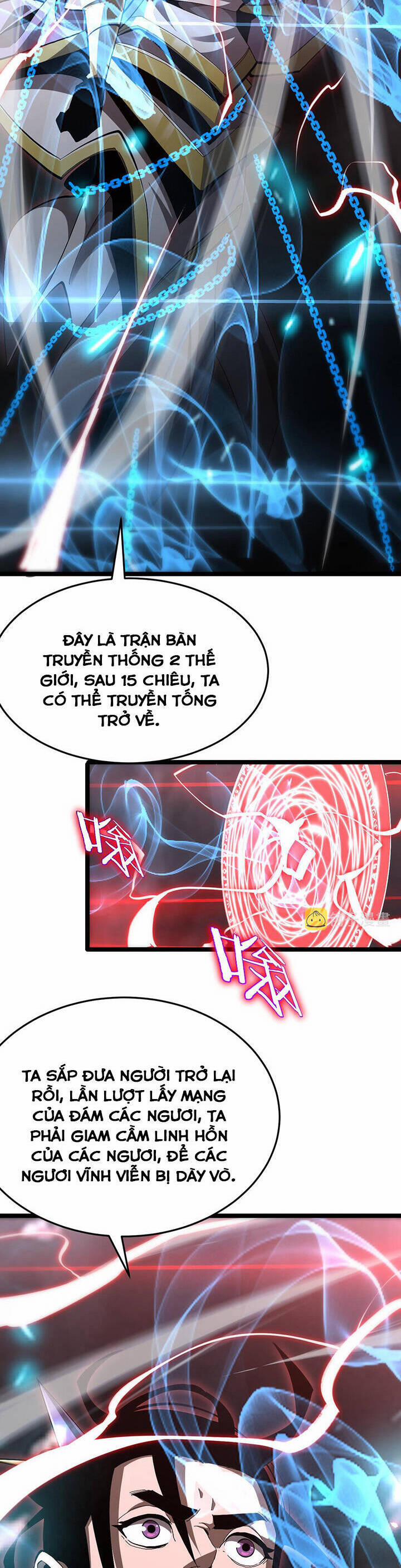 Chư Giới - Tận Thế Online 192 trang 8