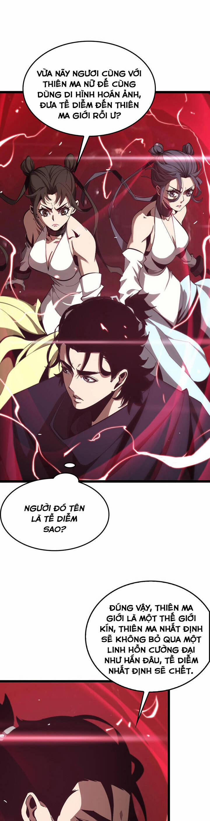 Chư Giới - Tận Thế Online 193 trang 17