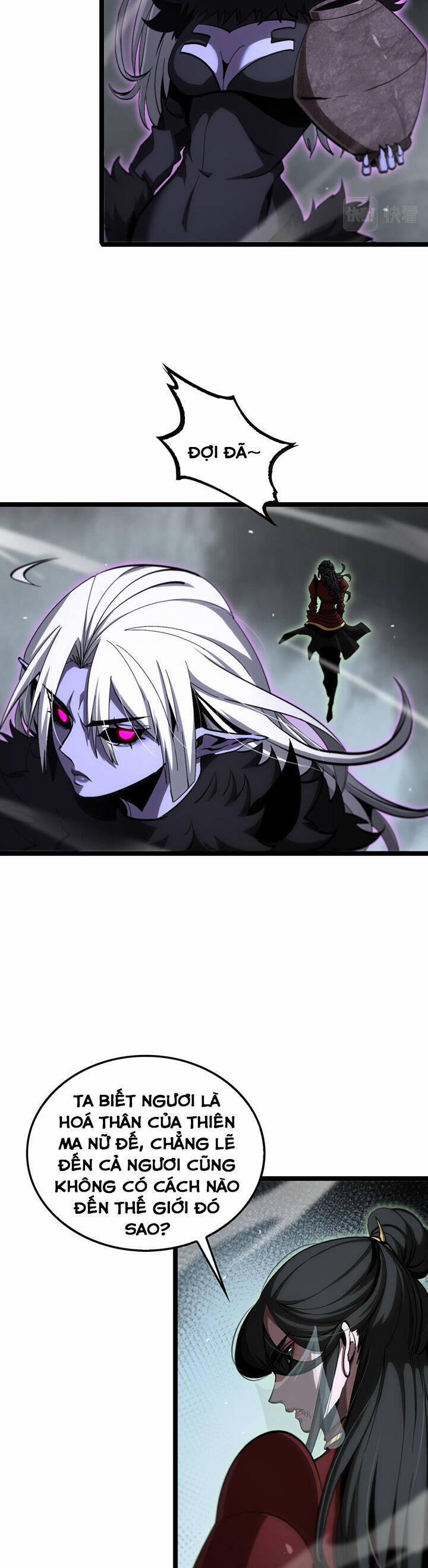 Chư Giới - Tận Thế Online 193 trang 3