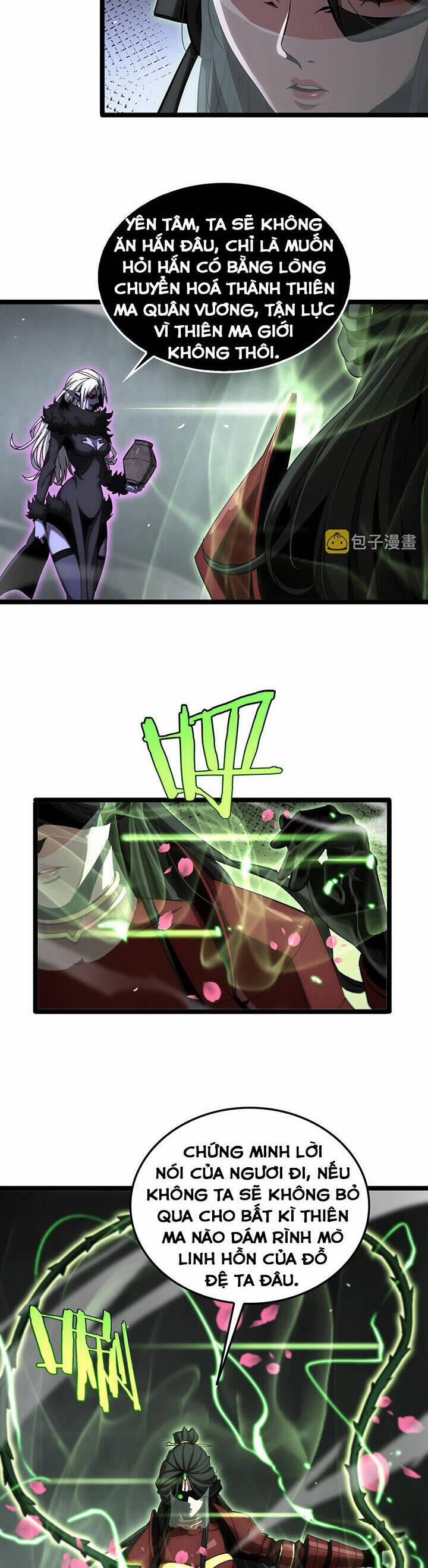 Chư Giới - Tận Thế Online 193 trang 5