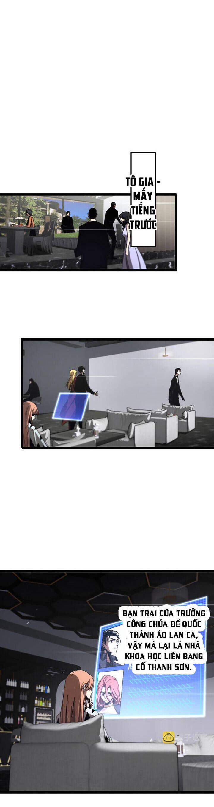 Chư Giới - Tận Thế Online 194 trang 11