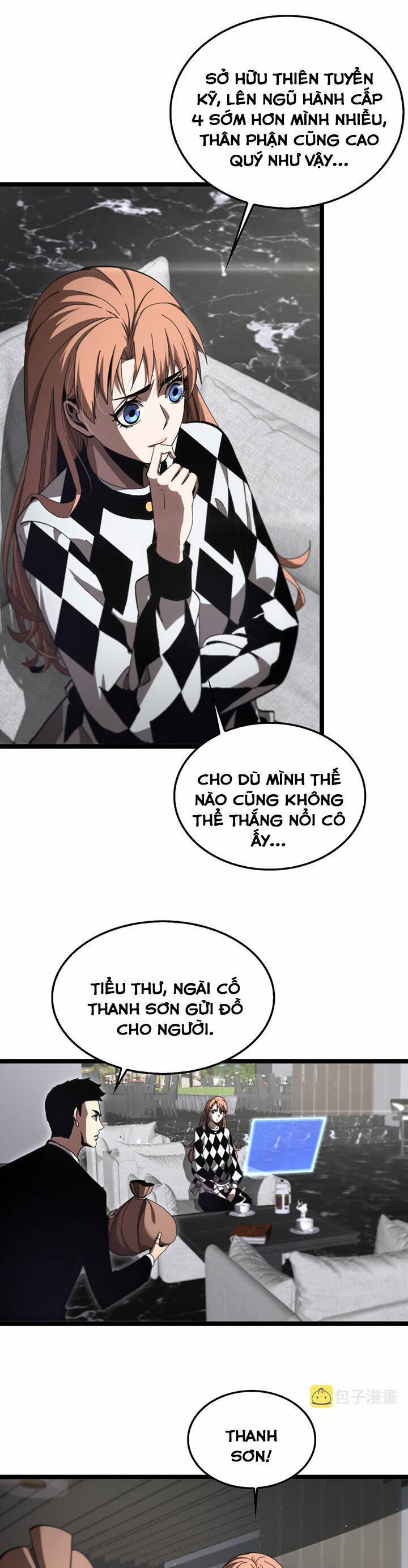 Chư Giới - Tận Thế Online 194 trang 12