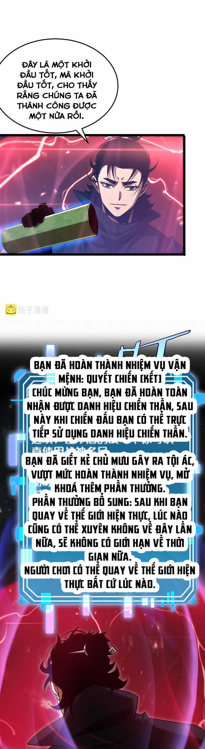 Chư Giới - Tận Thế Online 194 trang 3