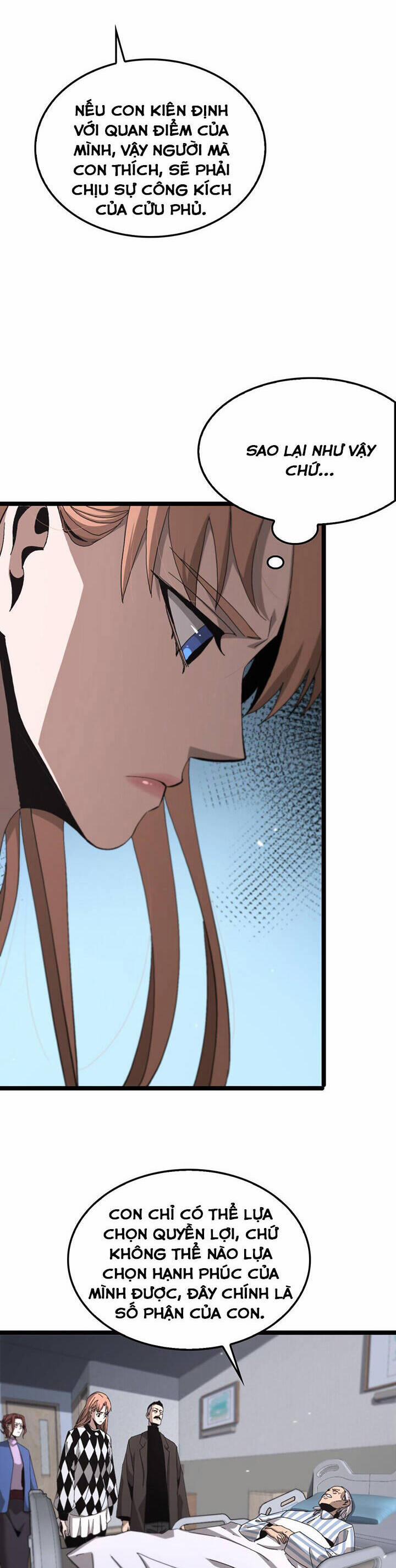 Chư Giới - Tận Thế Online 195 trang 11