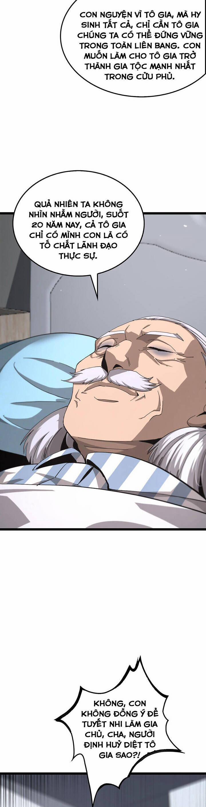 Chư Giới - Tận Thế Online 195 trang 13