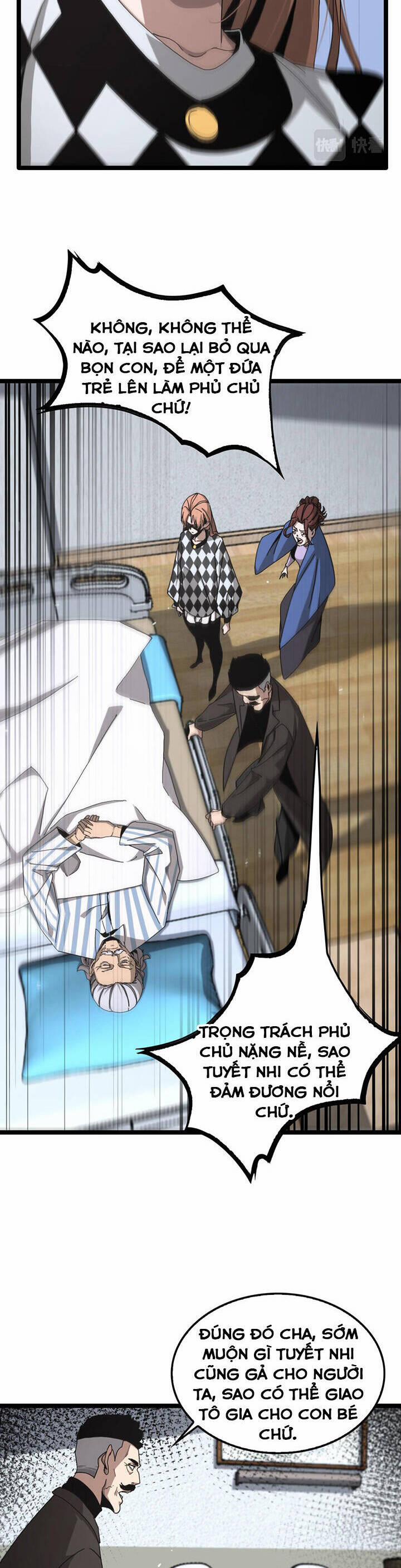 Chư Giới - Tận Thế Online 195 trang 7