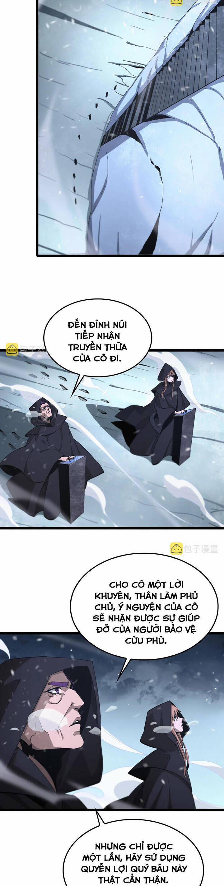 Chư Giới - Tận Thế Online 196 trang 11