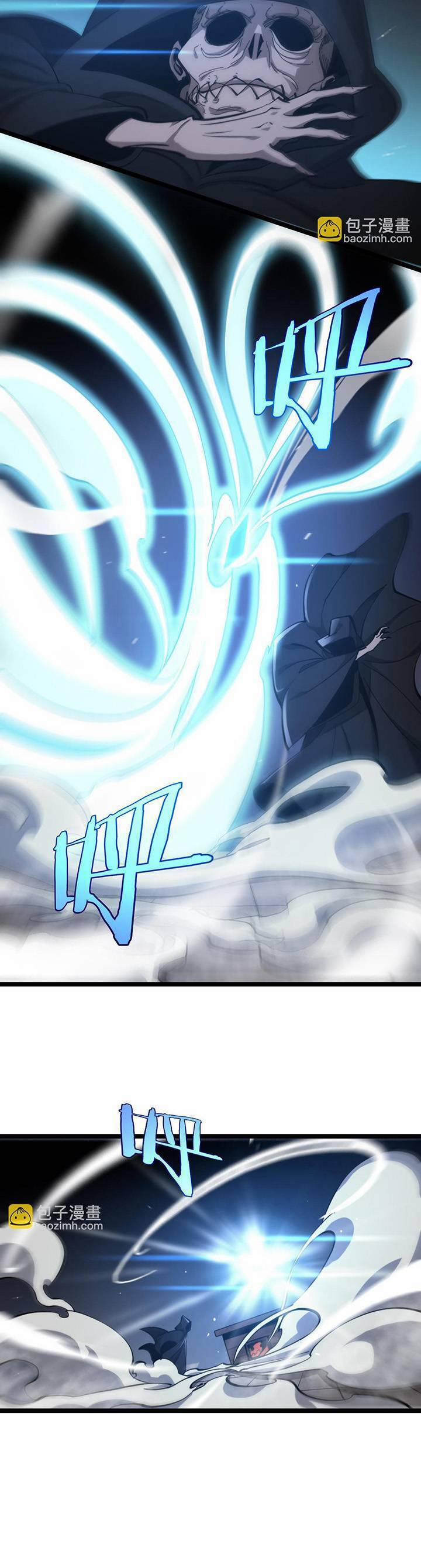 Chư Giới - Tận Thế Online 197 trang 14