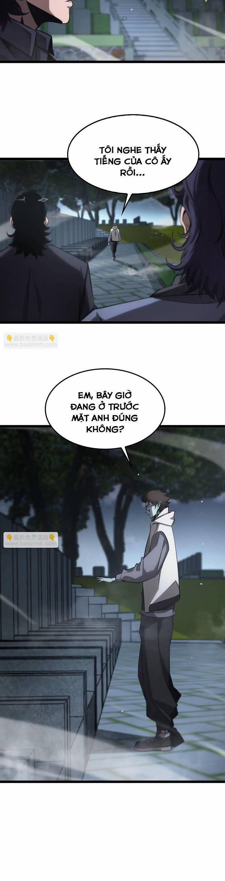 Chư Giới - Tận Thế Online 198 trang 17