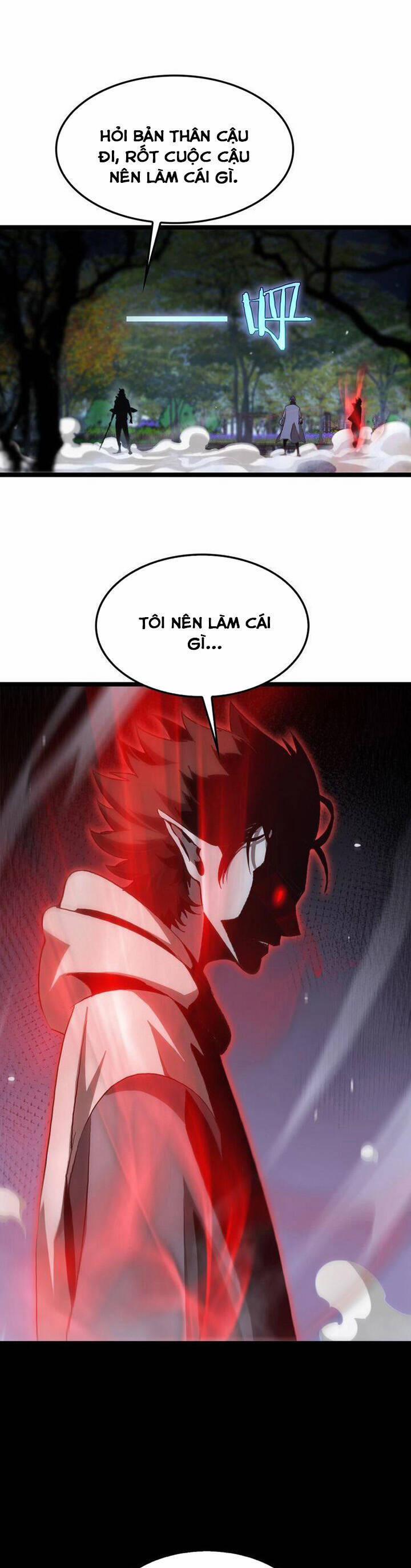 Chư Giới - Tận Thế Online 199 trang 17