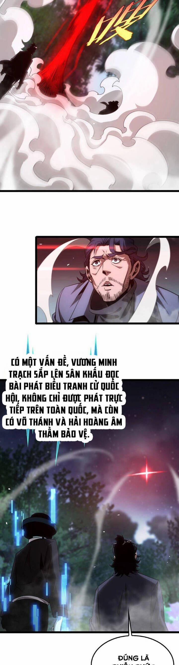 Chư Giới - Tận Thế Online 199 trang 21