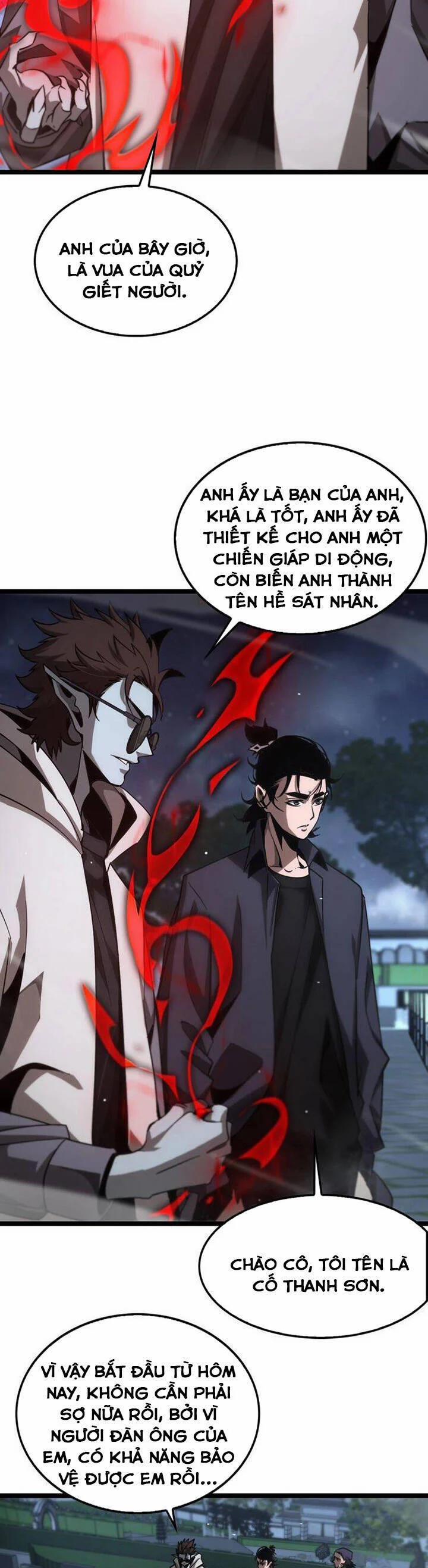 Chư Giới - Tận Thế Online 199 trang 5