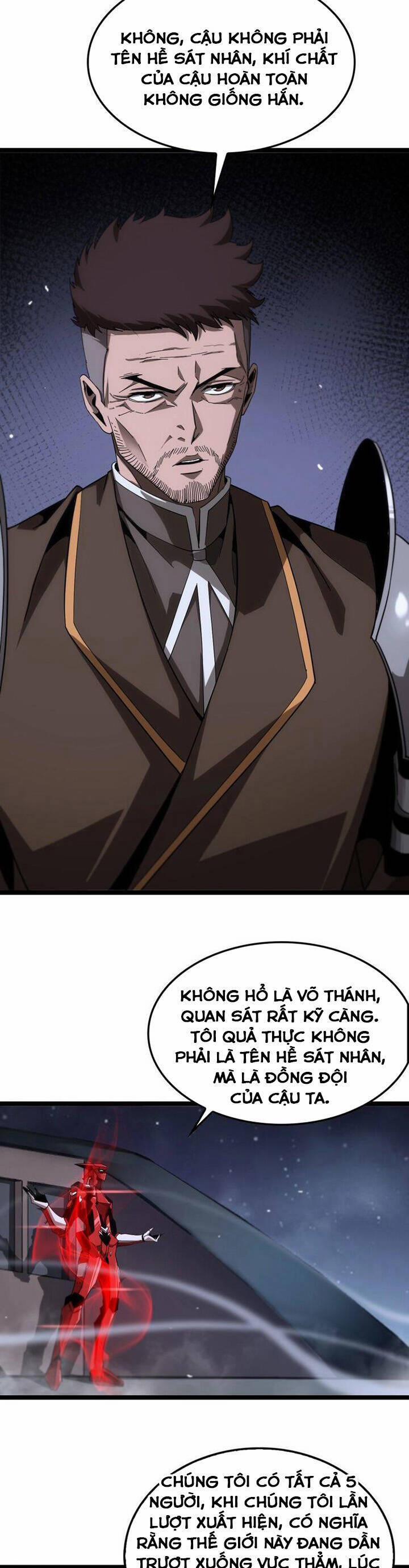 Chư Giới - Tận Thế Online 200 trang 16