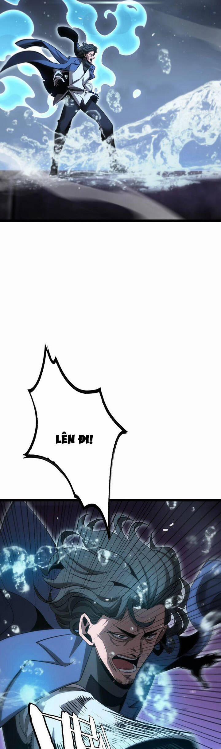 Chư Giới - Tận Thế Online 201 trang 10