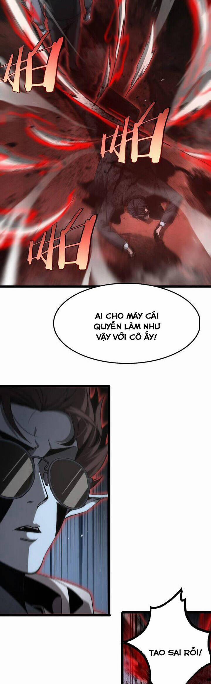 Chư Giới - Tận Thế Online 201 trang 2