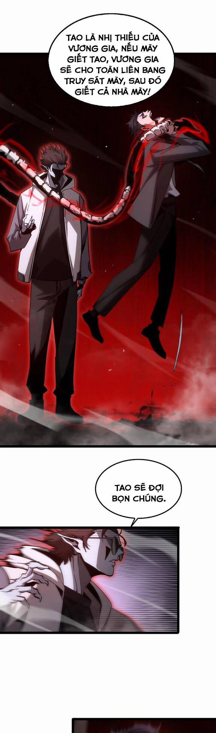 Chư Giới - Tận Thế Online 201 trang 4