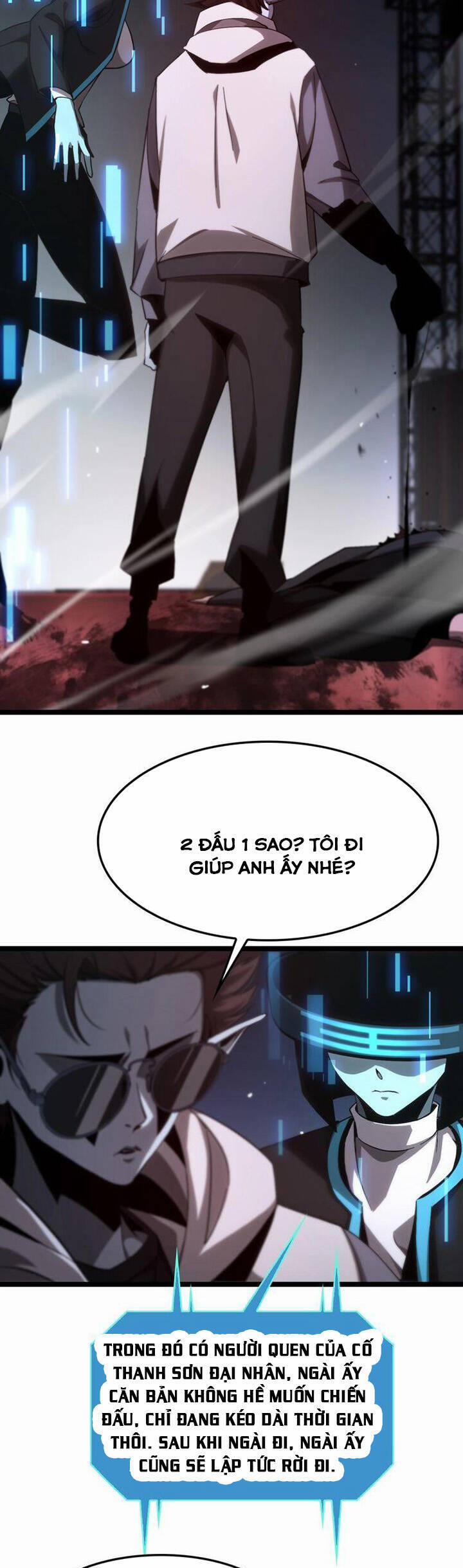 Chư Giới - Tận Thế Online 201 trang 7