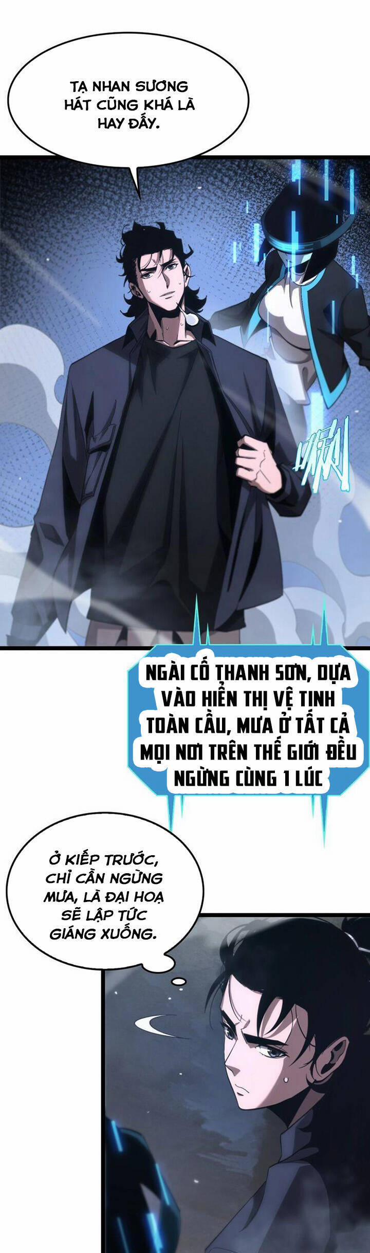 Chư Giới - Tận Thế Online 202 trang 15