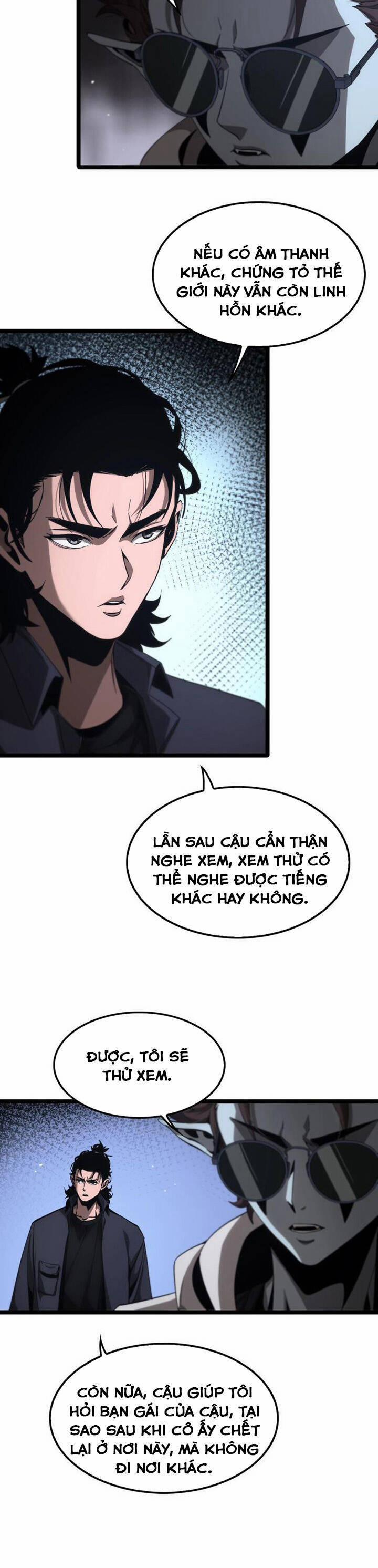 Chư Giới - Tận Thế Online 202 trang 2